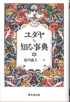 Tankobon Hardcover ???????? Book