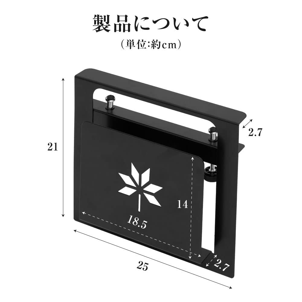 ミツバスタア メニューブックスタンド A4 ブラック Amazon | 【ミツバストア 】メニューブックスタンド クランプ式