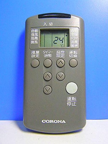 CORONA エアコン用リモコン Amazon.co.jp: コロナ エアコンリモコン CSH-225C RH-22B他 : ホーム