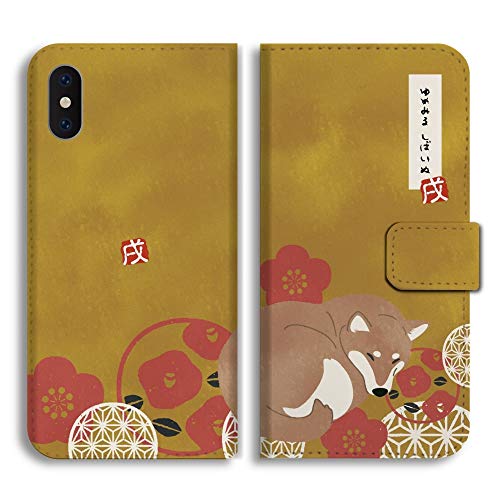 X}zP[X 蒠^ Č fUC Xperia 5 V Ή ݊i SO-53D / SOG12 蒠^P[X ubN^ _CA[ Jo[ U[ asd-433_5