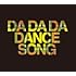 BiS「DA DA DA DANCE SONG(初回限定盤)」