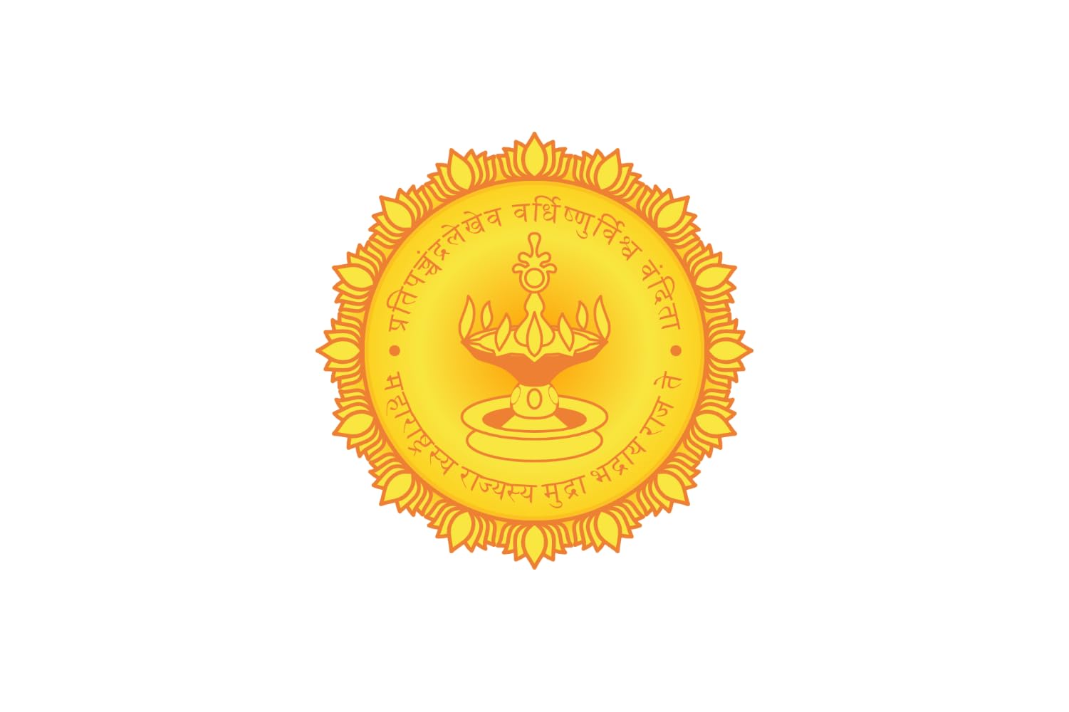 Drapeau Large Maharashtra State of India grand format pour décoration murale