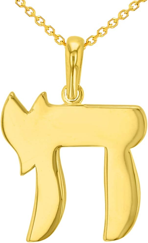 14k Yellow Gold Plain and Simple Chai Symbol Charm Pendant Necklace