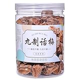 SODGHYTR Extra Large Plum Preserved Fruit Dried Plum Salty and Sour Sweet Snack,...