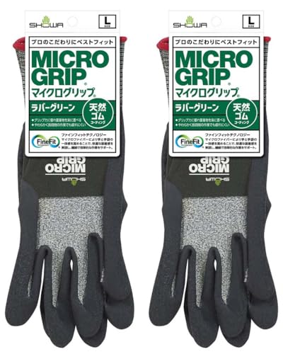 V[O[u Ǝ }CNObv LTCY o[O[ 1o×2Zbg RۖhLH ׂ~߉H No.344