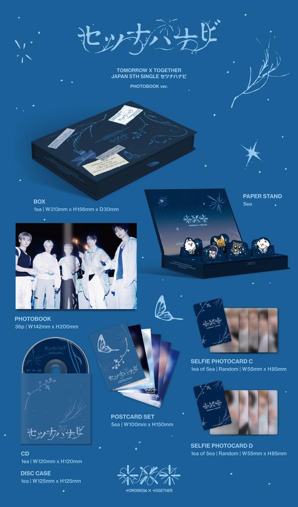 Tomorrow X Together TXT - JP 5th Single セツナハナビ Setsuna