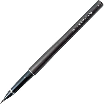 Kuretake Fountain Brush Pen TAKUJO (No.8), Black Ink, for Calligraphy,