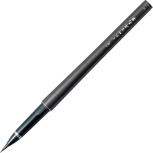 Kuretake Fountain Brush Pen TAKUJO (No.8), Black Ink, for Calligraphy, Manga, Drawing, Professional, Artist, Made in Japan