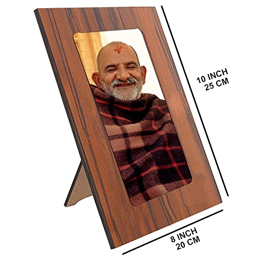 Image of Neem Karoli Baba Photo Frame for Table & Desk | Neeb Karori Baba (Picture Size 5x7 Inch) - GR-1086
