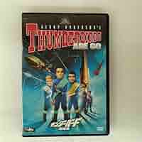 Amazon.co.jp: サンダーバード 劇場版 : DVD
