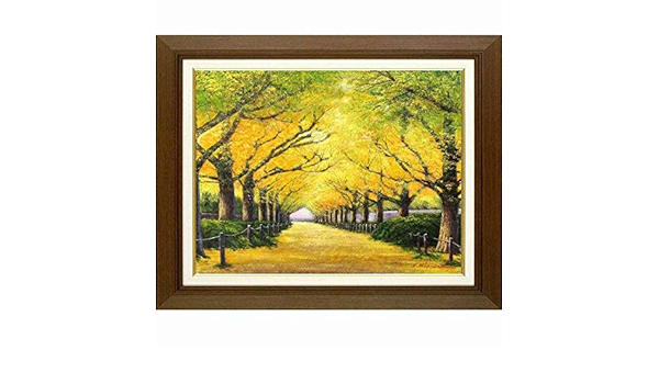 Amazon.co.jp: 木村由記夫『いちょう並木 受注制作』油彩画 風景画