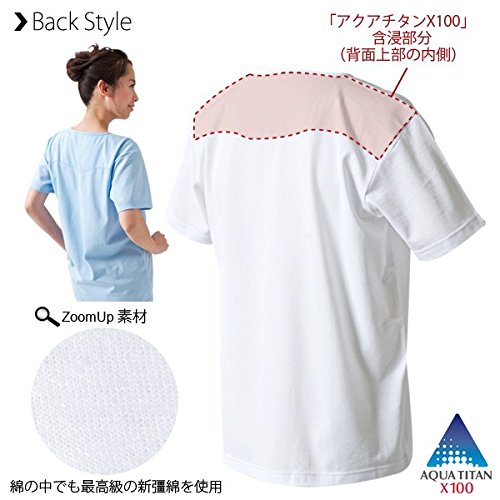 Amazon.co.jp: ファイテン(phiten) RAKUシャツ TCリバー 半袖 X100PART