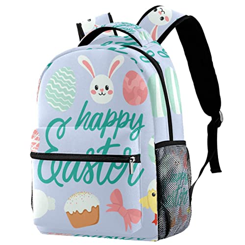 Sac à dos léger de voyage pour ordinateur portable au motif lapin de Pâques multicolore