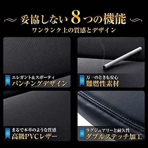 azur ハイゼットカーゴ シートカバー S700V S710V