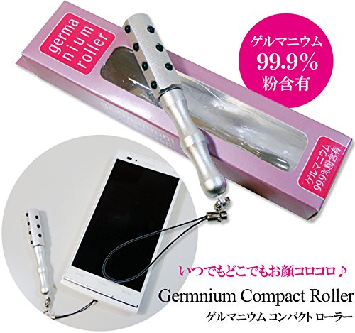 Amazon | アイテック ゲルマニウムローラー MA-515 シルバー 36290