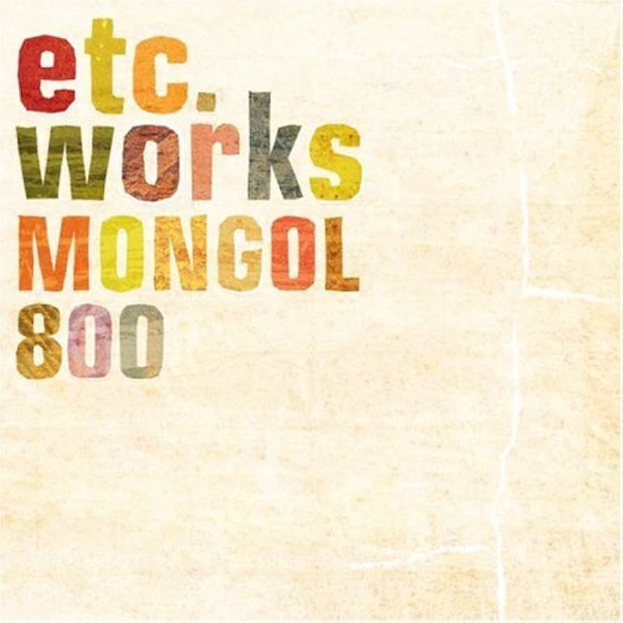 Amazon.co.jp: etc works: ミュージック