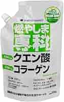 Amazon.co.jp: 燃やしま専科 選べるフレーバー クエン酸 サプリ