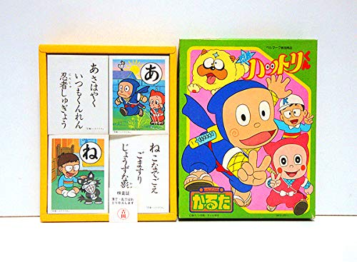 Amazon.co.jp: 忍者ハットリくん/かるた 検 カードゲーム/カルタ