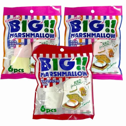【3袋セット】ビッグマシュマロ ホワイト×1袋・カラフル×2袋（各6個入）／ 夏のBBQやキャンプで大活躍！とろける甘さ×ふわもち食感でスモアやホットチョコにもぴったり【AYÉLICEサンクスシール付】のサムネイル