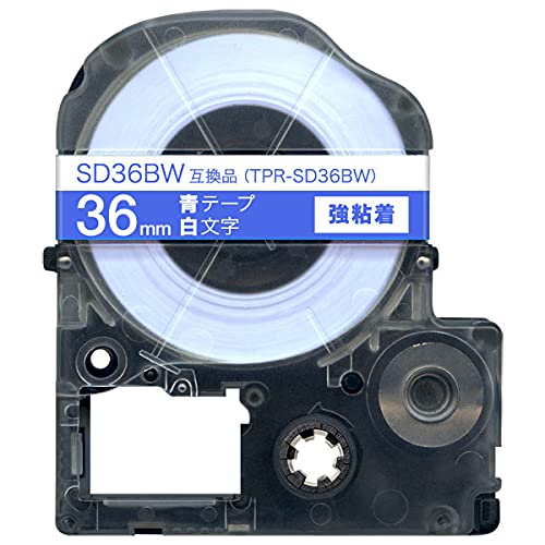 キングジム用 テプラ PRO 互換 テープカートリッジ SD36BW 36mm 強粘着 青テープ 白文字