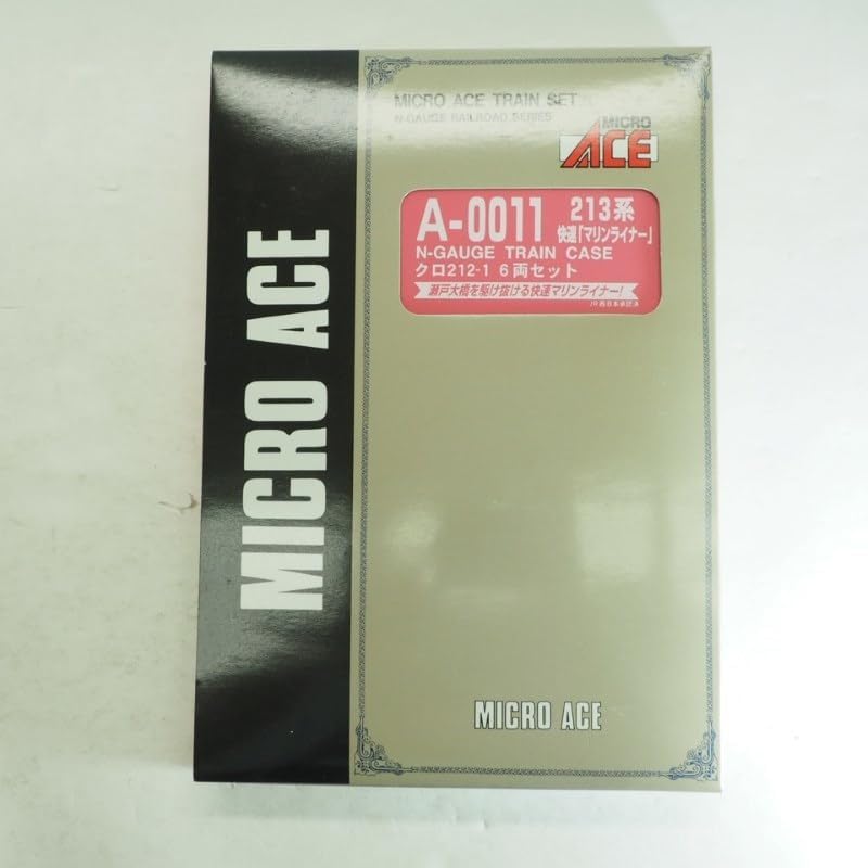 MICROACE A0011 213系快速マリンライナー クロ212-1 6両set RWM]A0011