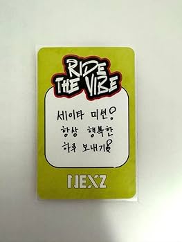 Amazon.co.jp: NEXZ SEITA ネクスジ セイタ 限定盤 : おもちゃ