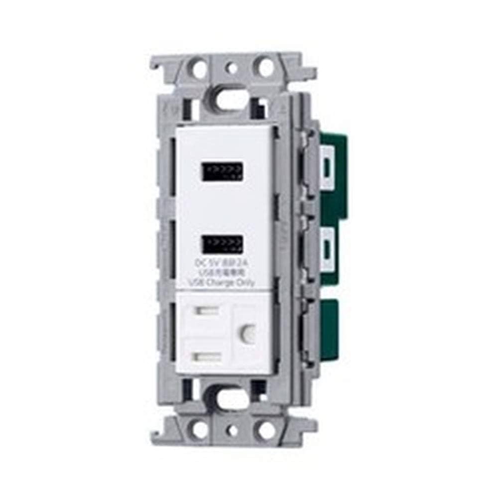 Panasonic USBコンセント 2ポート WTF 14724W Amazon.co.jp: パナソニック(Panasonic) ワイド埋込充電用USB
