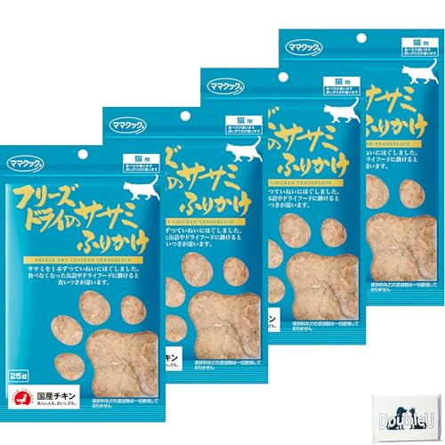 ママクック 猫用【4袋セット】ササミふりかけ25g 全猫種 全年齢 対応 フリーズドライ 無添加 国産 おやつ お試し +DoubleUロゴティッシュ