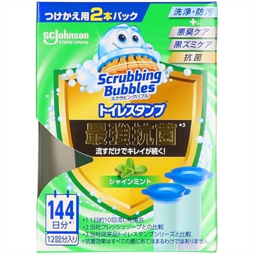 �y�܂Ƃߔ����z�X�N���r���O�o�u�� �g�C���X�^���v�ŋ��R�ۃV���C���~���g �ւ��Q�o �y �Z����܁E�g�C���p �z�yHRM20169947-2�z×4�Z�b�g