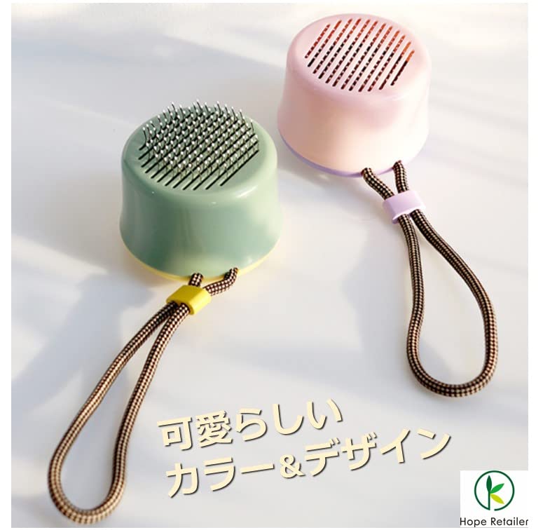 ペット スリッカーブラシ コンパクト 持ち運び ワンタッチ毛除去 犬 猫用 Amazon.co.jp: [Hope Retailer] ペット スリッカーブラシ コンパクト