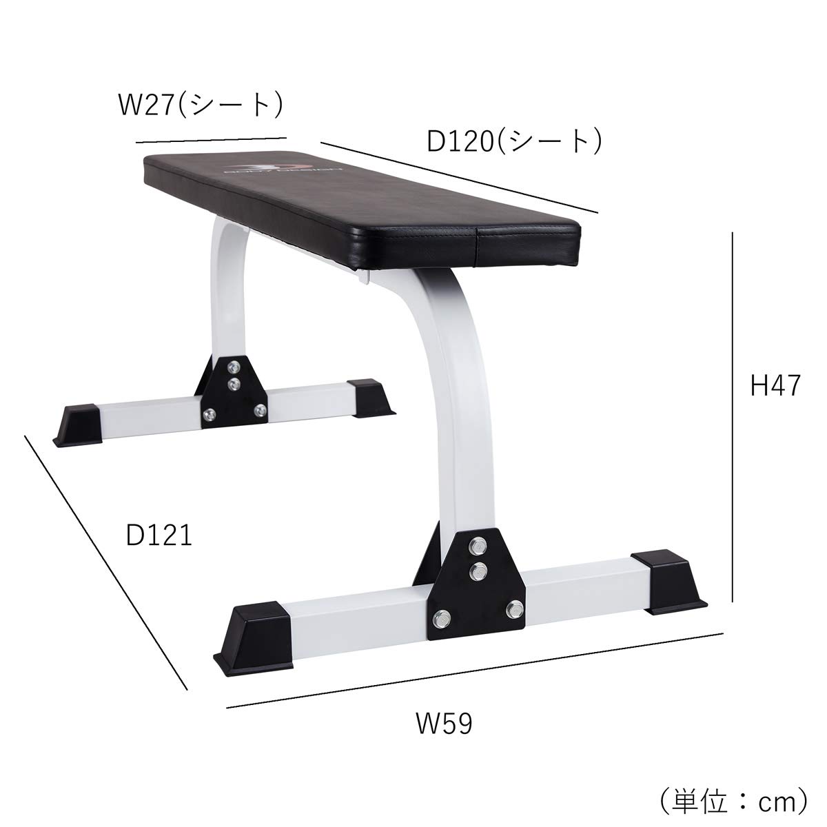 Amazon.co.jp: BODY DESIGN(ボディデザイン)レッドトライパック