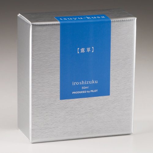 Image of Pilot Iroshizuku Bottled Fountain Pen Ink, Tsuyu-Kusa, Asiatic Dayflower, Blue (69204)