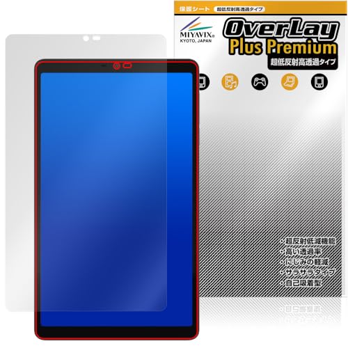 ~rbNX ᔽ  ALLDOCUBE iPlay 60 mini Ή ی tB בΉ ˖h~ hw hCA H