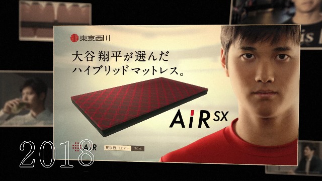 西川エアー 01RE マットレスシングル Amazon.co.jp: nishikawa 【 西川 】 [エアー 01] マットレス シングル