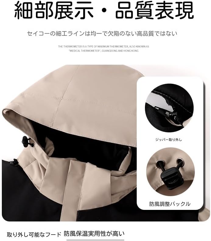 SUKALA リントスル ウェア ピラティス ロングスリーブ オフホワイト M