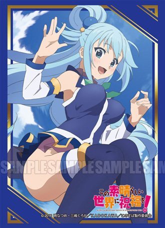 Amazon | ブシロード スリーブコレクションエクストラ Vol.149 この