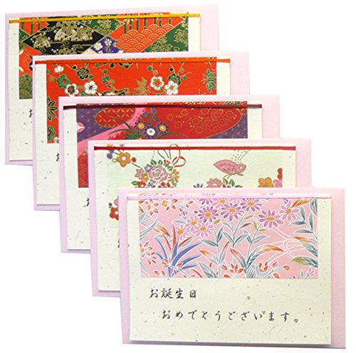 yAmazon.co.jp za퐟 aJ[h FTa 낢 o[Xf[J[h gFn 5Zbg