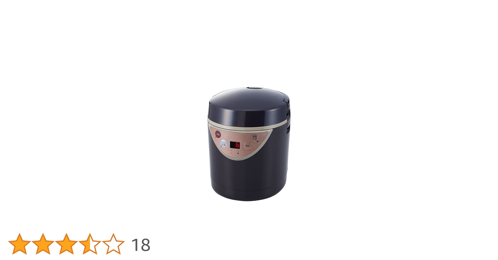 Amazon | ミニライスクッカー 0.5~1.5合炊[発酵機能付き] ミニ