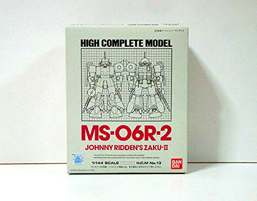 HCM Johnny Leiden Major Zaku II (Jap?n importaci?n / El paquete y el manual est?n escritos en japon?s)