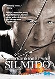  Silmido