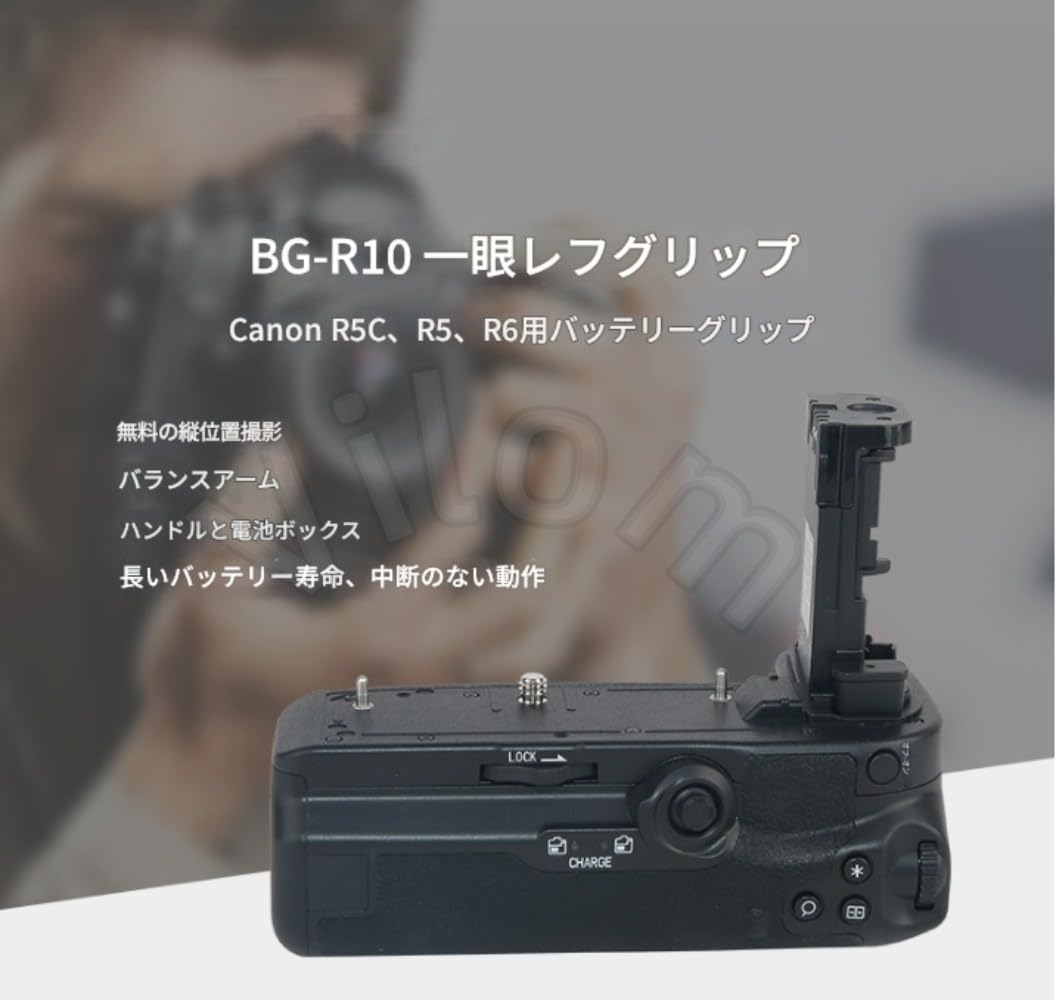 ぐ*ろ様 Canon EOS 5D バッテリーグリップ バッテリー２個セット Amazon | Jazpin EOS R5/R6 用 バッテリーグリップ 2 個同時装着 2.4G