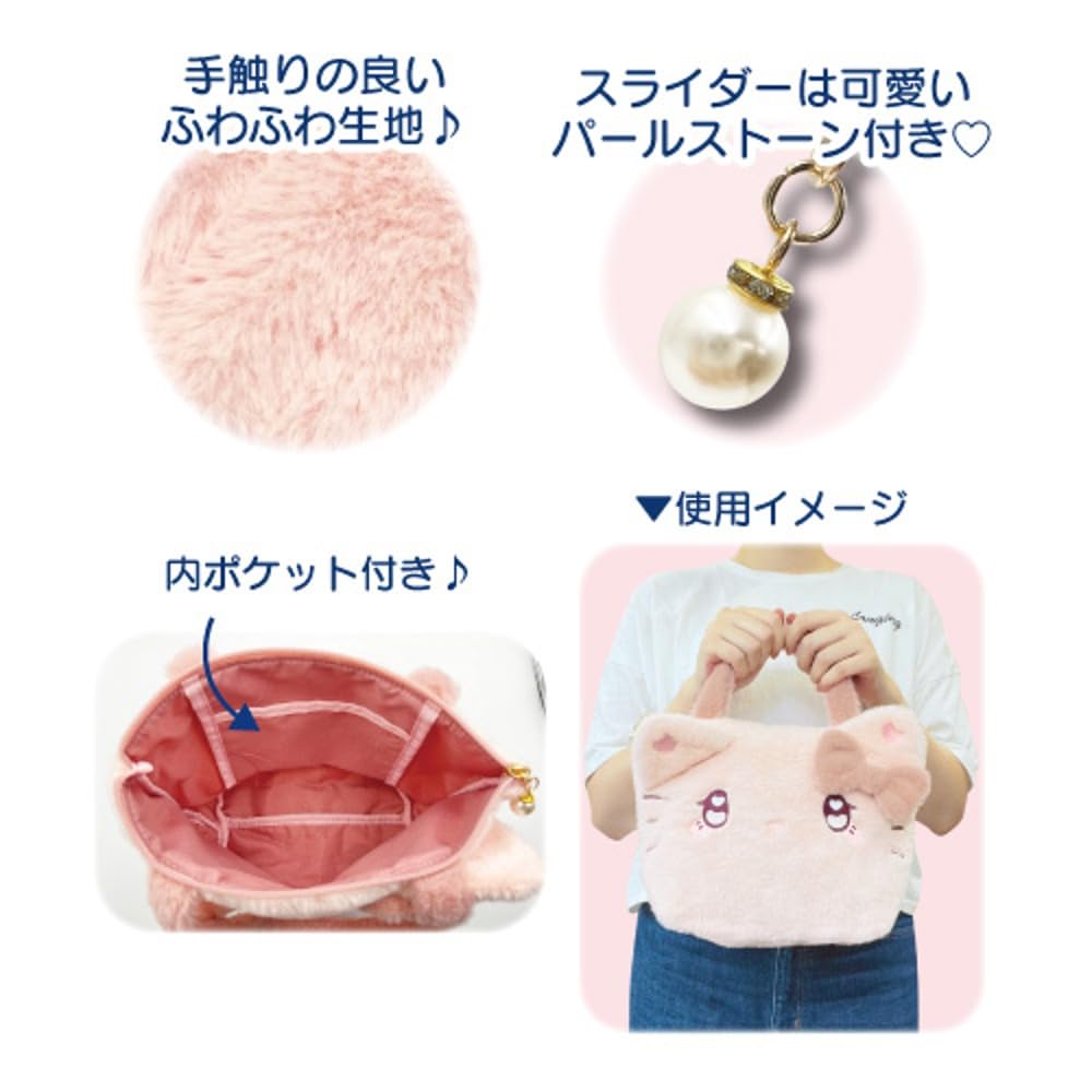 マイメロ ムートン バッグ マイメロディ ムートンバッグ - メルカリ