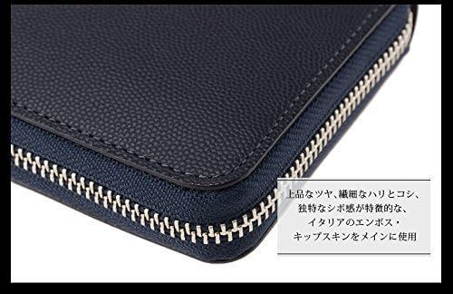 Amazon | [キプリス] ペルラネラ 長財布 ラウンドファスナー 束