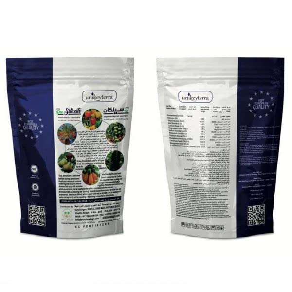 Unikeyterra Best European Quality Pro Silicate Plants Fertilizer 1Kg "Garden Care"