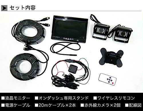 Amazon | バックカメラ バックモニター シェード付 7インチTFT液晶