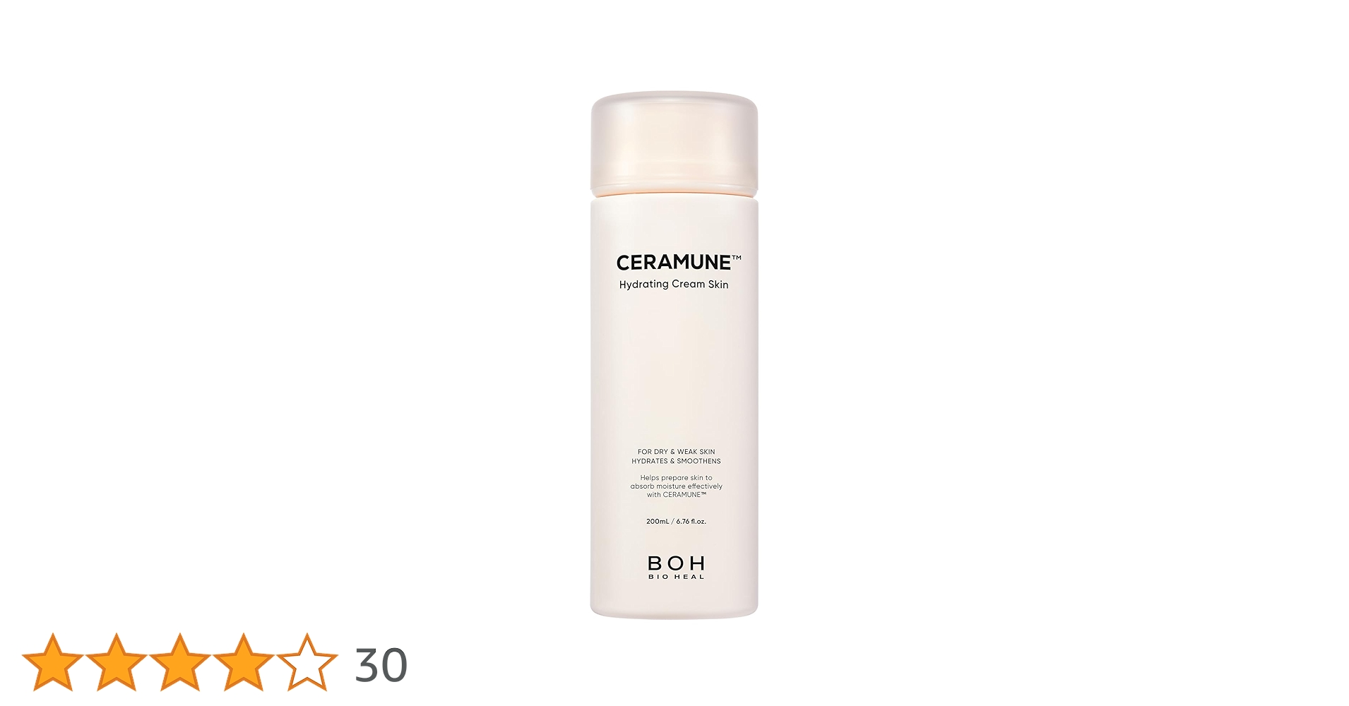 【新品未開封】バイオヒールボ　保湿化粧水200ml×1、乳液150ml×2 Amazon | バイオヒールボ(BIOHEAL BOH) 保湿化粧水 セラミド配合