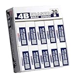 5pc-4B Eraser, White with Less Debris, Student Specific Image Eraser-Large Size