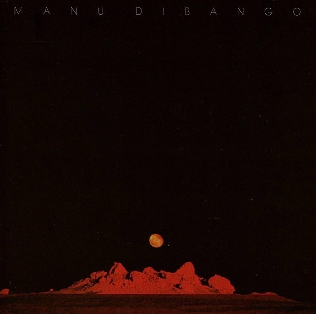 SUN EXPLOSION [VINYL]