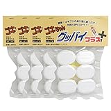 ゴキちゃんグッバイ+ 4個セット