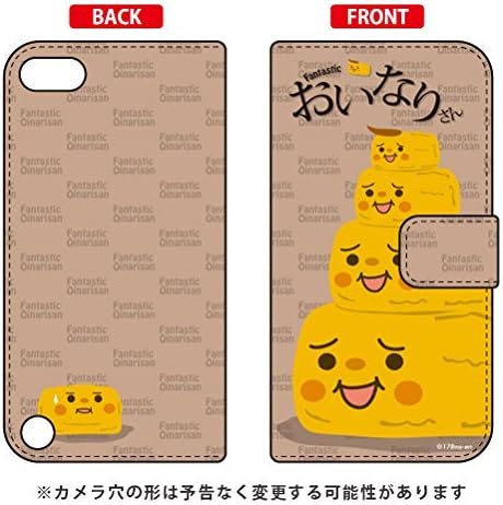ATC5TH-IJTC-401-LJ59 Notebook Type Smartphone Case, Takahiro Inaba, Fantastic Oinari-san King Oinari/for iPod Touch (5th Generation)